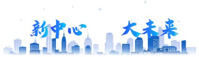 山东省单位社保网上申报详细流程,浙江企业网上社保申报方法和步骤