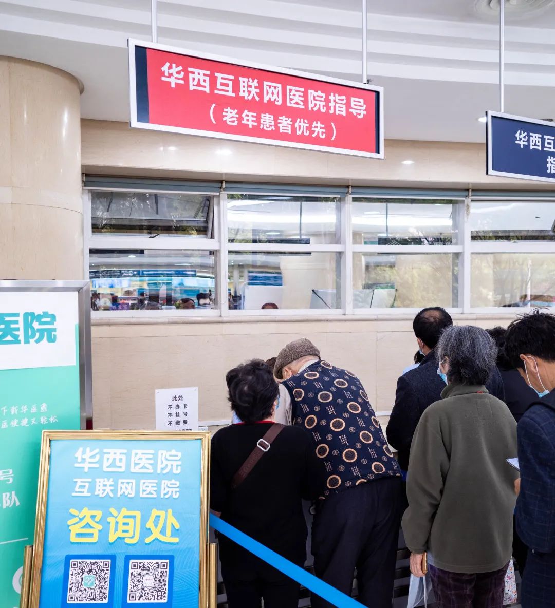 家有老人必看,家有老病人