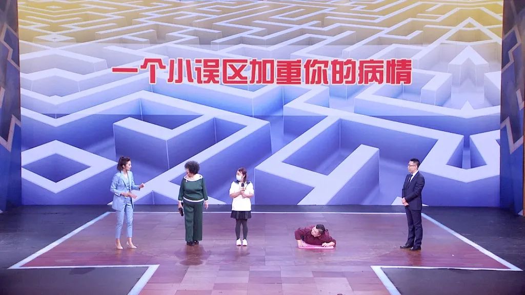 北京卫视养生堂讲如何治疗肩周炎,养生堂肩疼未必就是肩周炎