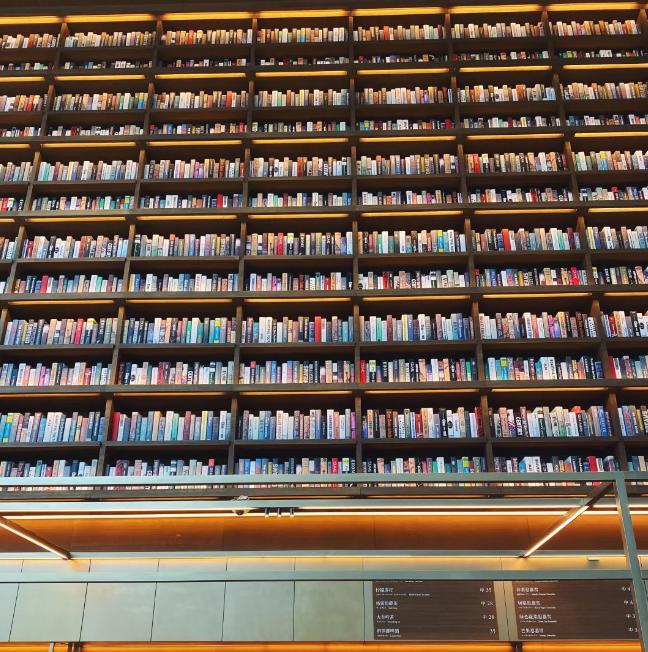 探店上海首家茑屋书店遇见一家,提前探店上海首家茑屋书店将开业