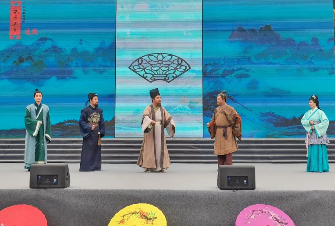 以“朱子文化”为媒!婺源县纪念朱子诞辰890周年暨晒秋赏枫文化旅游系列活动开幕式隆重举行!