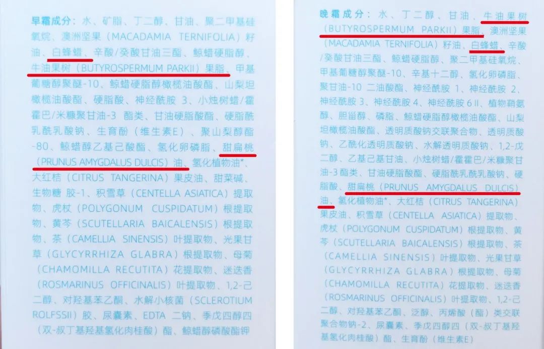 冬天宝宝脸干燥可以涂什么护肤品,儿童护肤冬季防皲裂