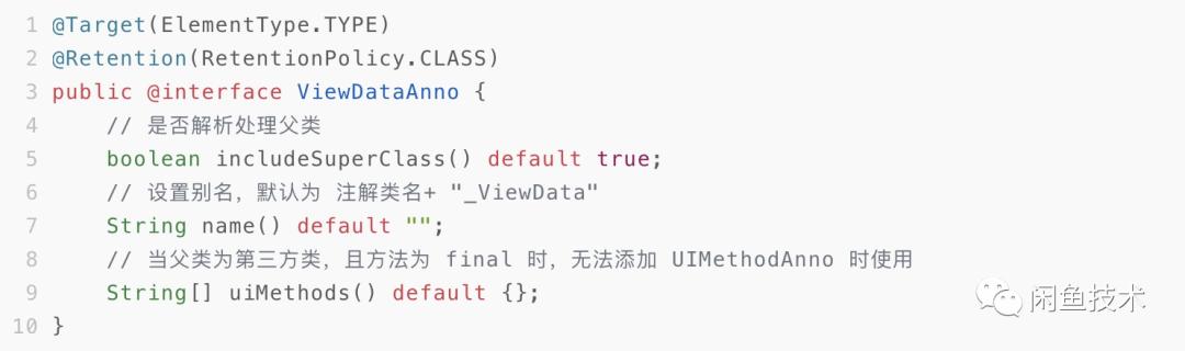闲鱼app使用攻略,闲鱼app介绍与使用方法教程