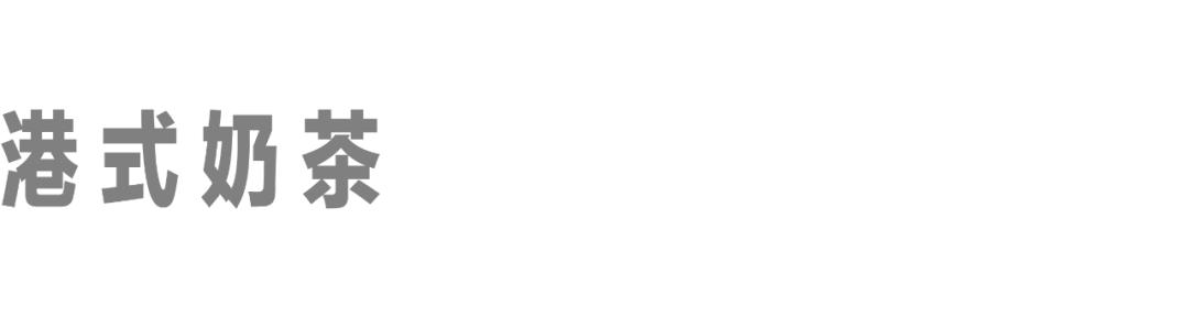 国泰港龙,国泰港龙厦门