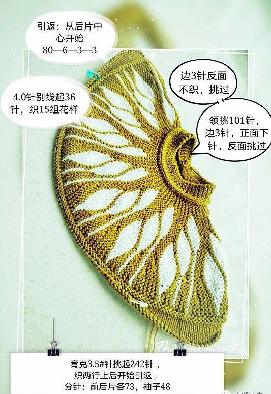 藏蓝色慵懒风羊毛棒针套头毛衣,儿童毛衣棒针编织教程图解