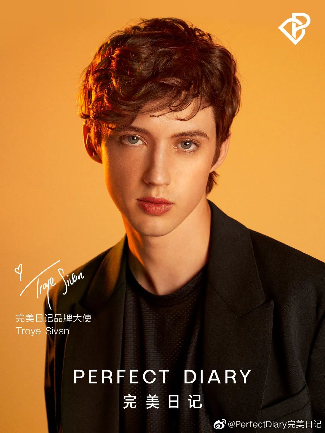 骄傲脸丨国货这是要逆天的节奏吧？