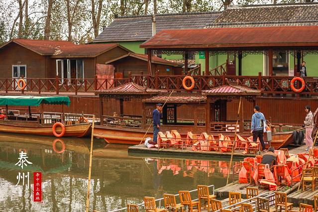 泰州水城有什么好玩,水城泰州