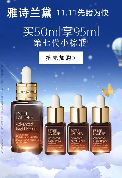 双11必Buy单品,双十一必buy好物