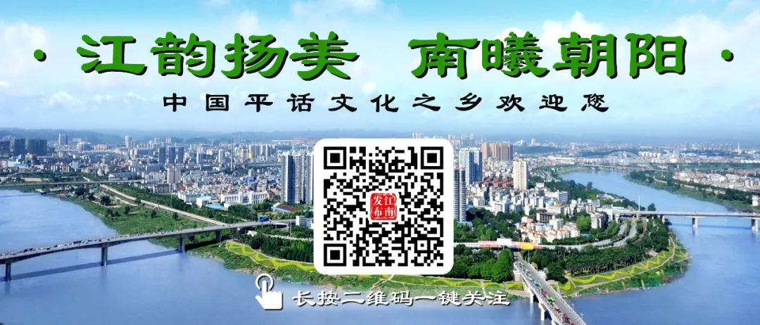 全国校园足球特色学校有哪些大学,全国校园足球特色校