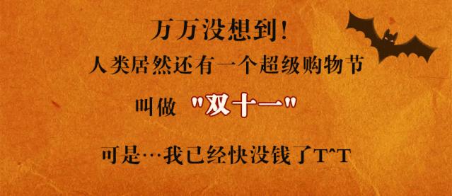 南京金鹰3.8节海蓝之谜专柜活动,金鹰购app下载官方