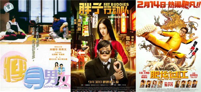 半月爱丽丝关晓彤真的胖了吗 (月半爱丽丝关晓彤)