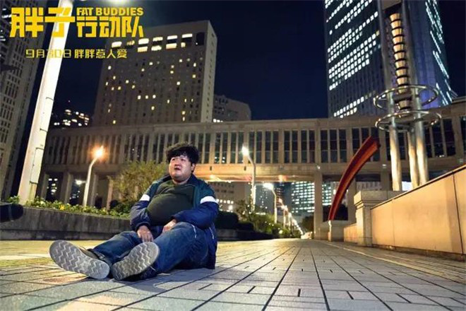 半月爱丽丝关晓彤真的胖了吗 (月半爱丽丝关晓彤)