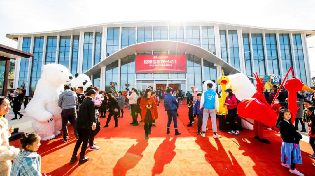 和林格尔新区文旅城,文旅超级ip打造