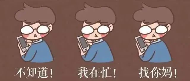 网上搜索到的性知识，有多令人窒息？