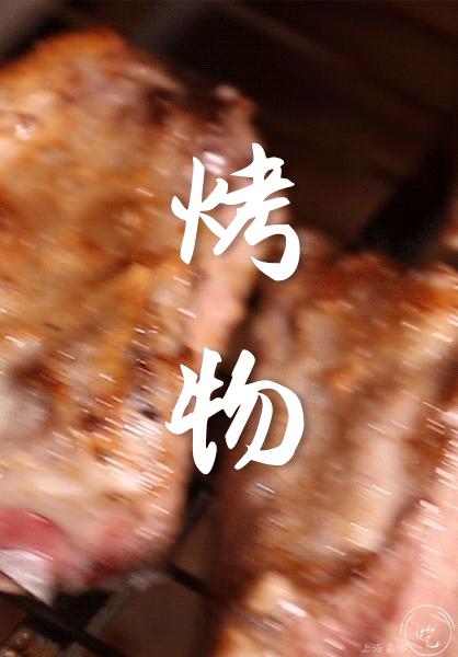 淡水蟹生蚝自助南京,大闸蟹鳗鱼生蚝自助