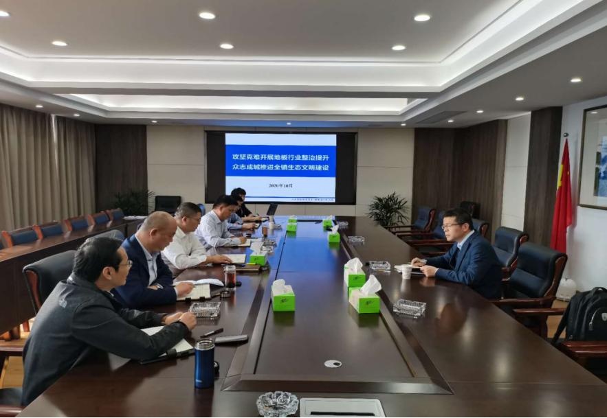 横栏镇持续开展人居环境整治行动,强化专项整治增强整改实效