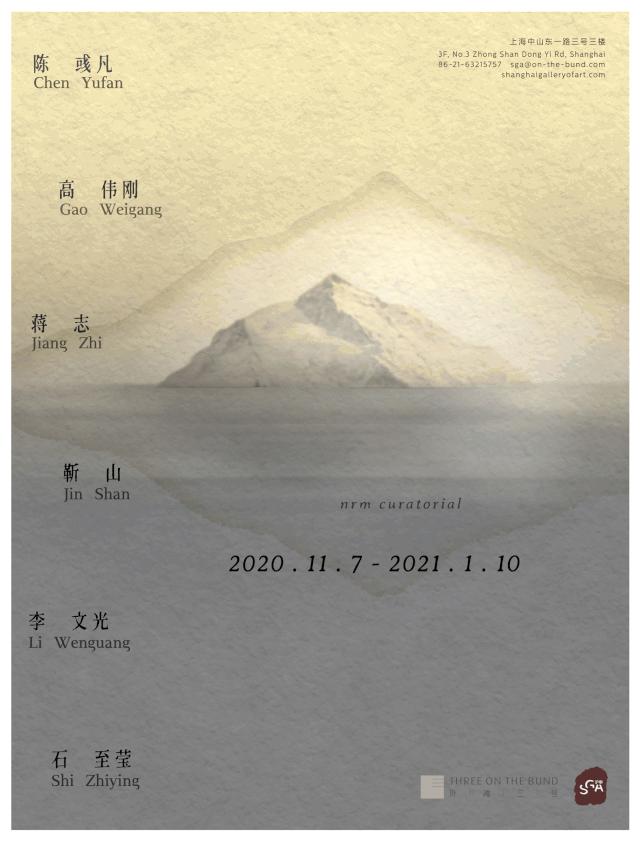 凤凰艺术直播录像,凤凰艺术展览视频