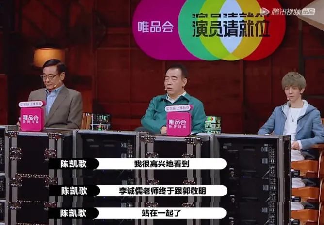 闃撮槼鎬皵缁撳眬,闃撮槼鎬皵鐢峰洟缈昏溅鍚堥泦