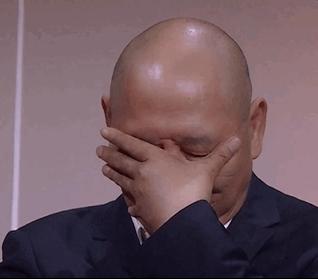 闃撮槼鎬皵鐢峰洟缈昏溅,闃撮槼鎬皵缁撳眬