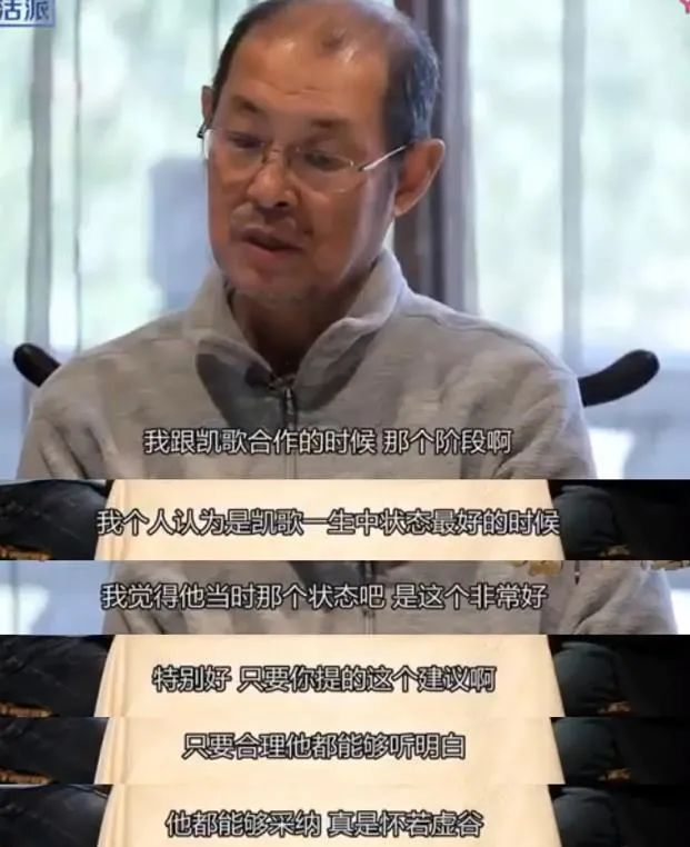 闃撮槼鎬皵鐢峰洟缈昏溅,闃撮槼鎬皵缁撳眬