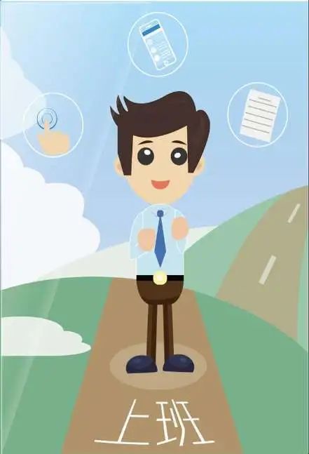 定位考勤怎么远程操作,根据考勤打卡机统计考勤