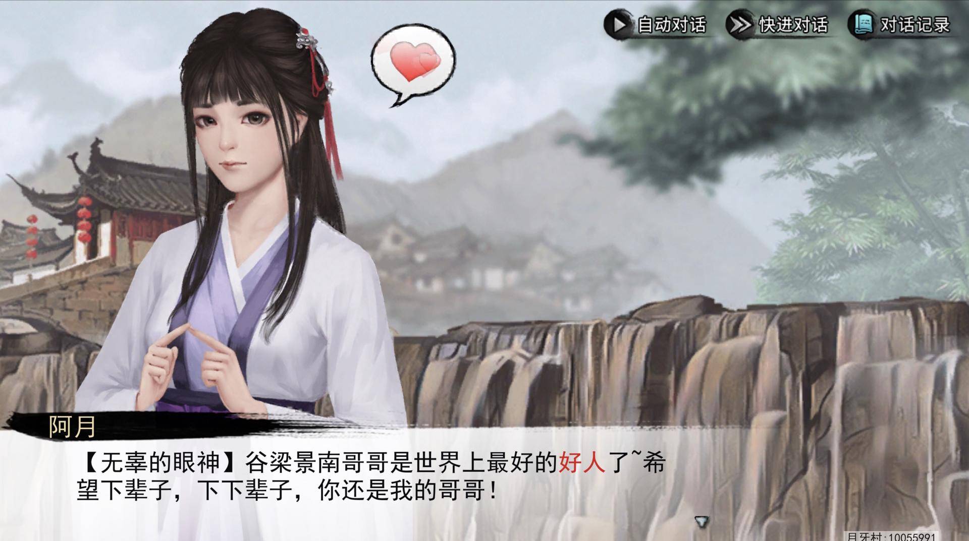 盘点被腾讯放弃的11款游戏,腾讯离职员工做的游戏