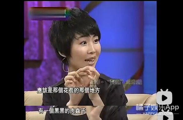 康辉和他老婆情话,康辉给老婆写情书