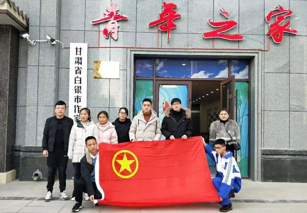 青年之家揭牌凝聚青春力量,凝聚青春力量服务乡村振兴