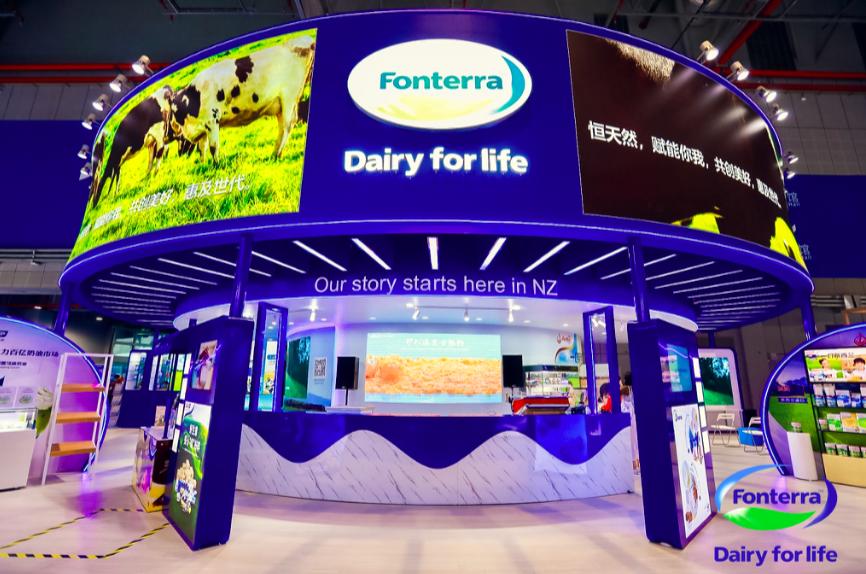 恒天然采购,建发恒天然进货