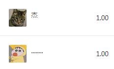 被女主播的直播间拉黑怎么能恢复,主播被阴婚