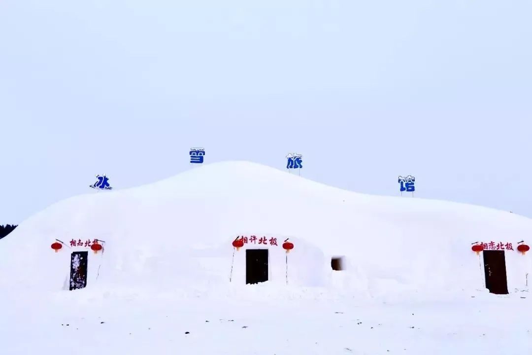 加格达奇映山红滑雪场今年开的吗,黑龙江加格达奇市映山红滑雪场
