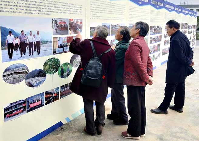 秀山手机报今日新闻,重庆秀山手机报