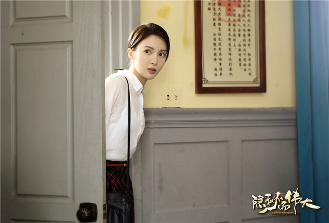 李易峰隐秘而伟大金晨,隐秘而伟大金晨李易峰