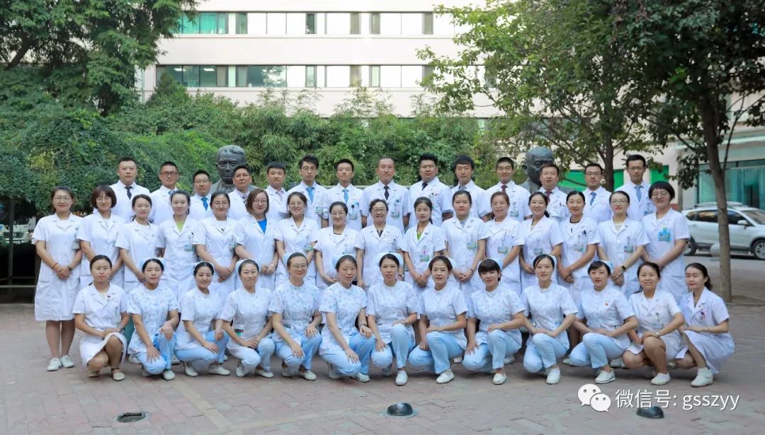 甘肃表彰100名名中医公示,甘肃荣誉名单