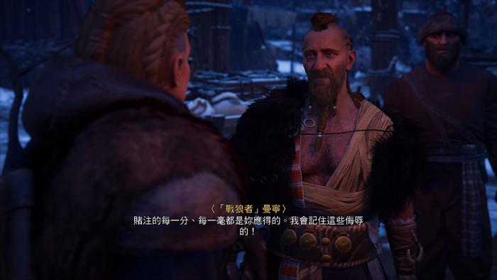 刺客信条英灵殿通关后干什么,刺客信条英灵殿体验