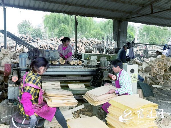 小康公寓酒店,小康旅社