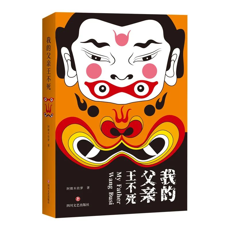 安然一隅，欣然自足|文艺联合书单10月榜单