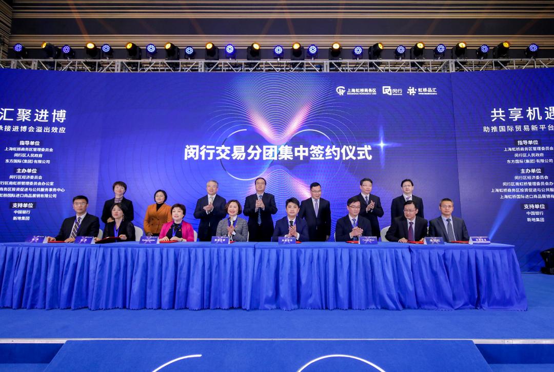 从“四叶草”到南闵行,一批原版韩国服饰、马来西亚榴莲正在奔向闵行