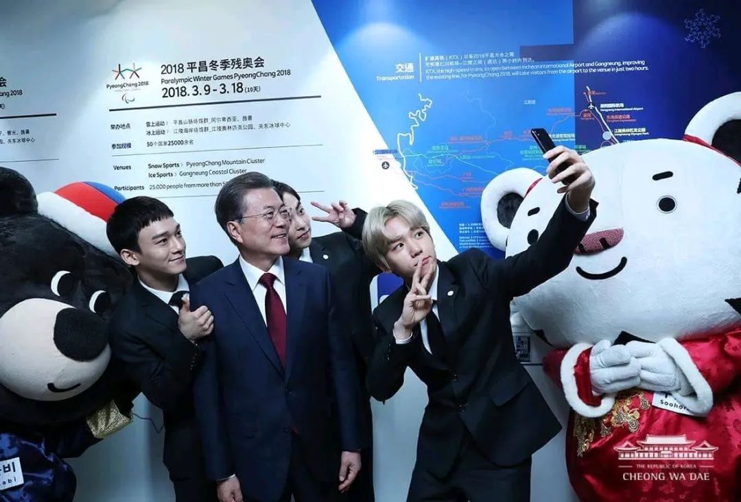 2.5次元女团,sm新女团aespa第三位成员