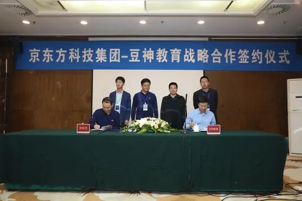 赢彻科技最新新闻,嬴彻科技融资