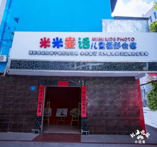 嘿!2021年晚报小记者纳新啦~价值798元的摄影卡免费送哦!