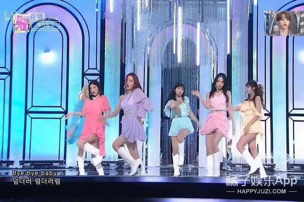 娱乐圈土味审美大赏！渔网袜透明雨衣蕾丝内衬，求双没看过的眼睛