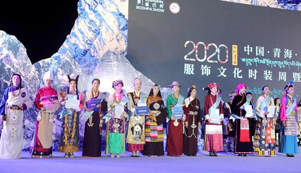 玉树十周年纪念,玉树十年