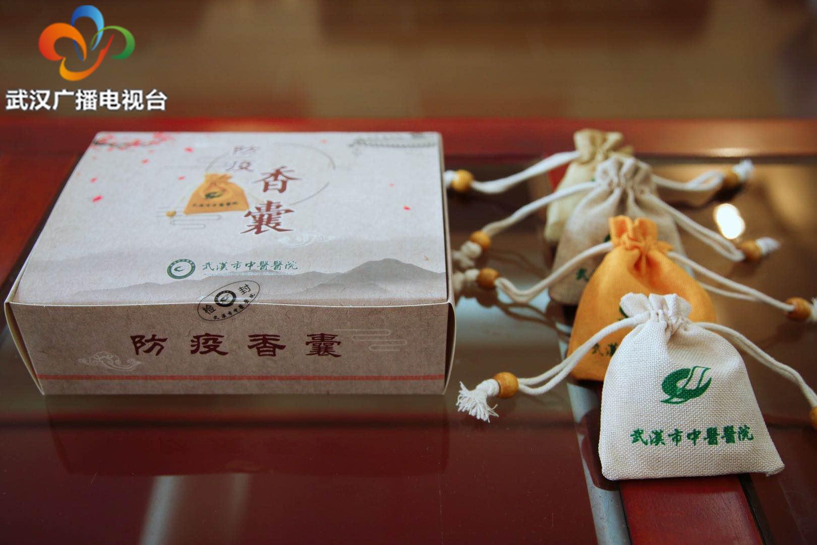 武汉中医院调理身体的老中医,武汉中医院国医堂专家