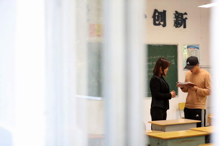 班主任翔哥,翔哥体育老师