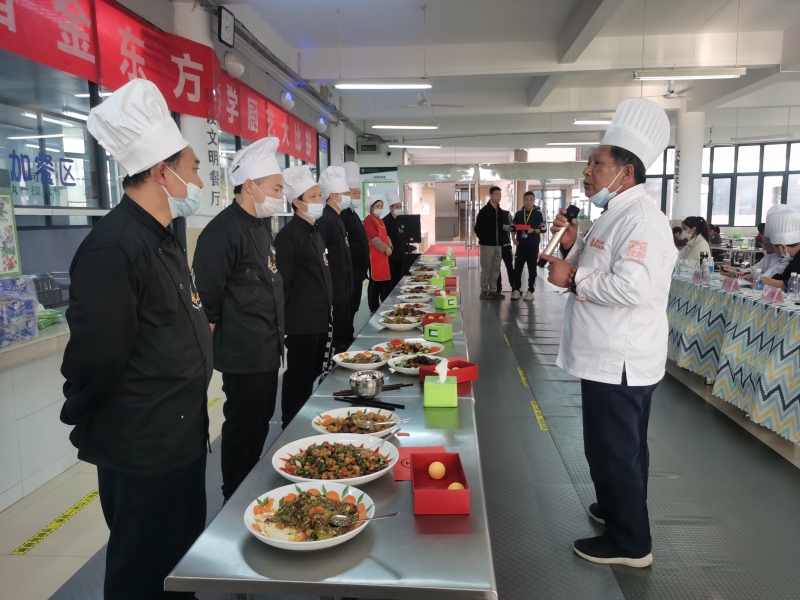 金东方小学举行第四届厨艺大赛