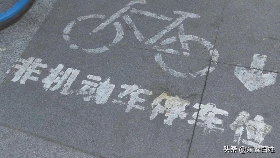 文明你我他共筑新风尚照片,文明你我他文明出行安全常在