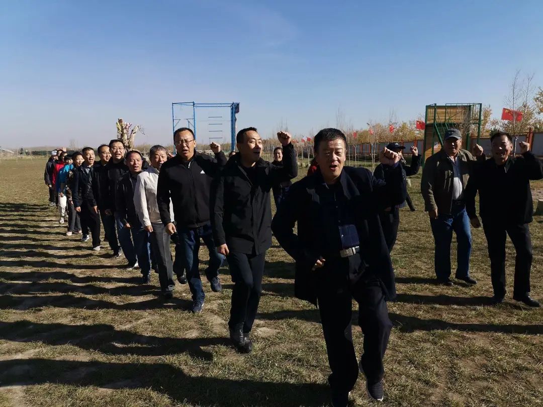 班组长培训,班组长培训拓展训练