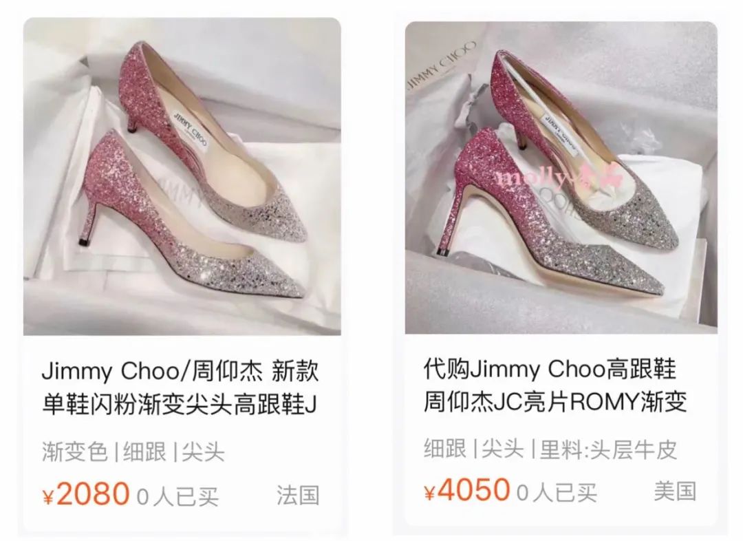 凡尔赛文学作家,凡尔赛文学作者