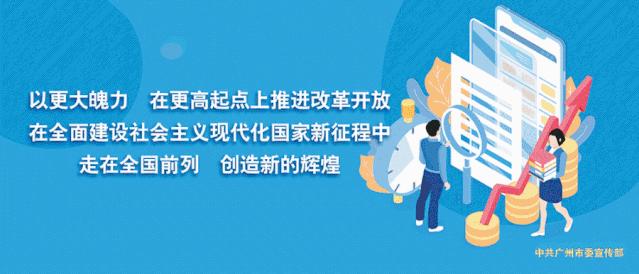 昔日臭水沟今朝变乐园,太原臭水塘足球场